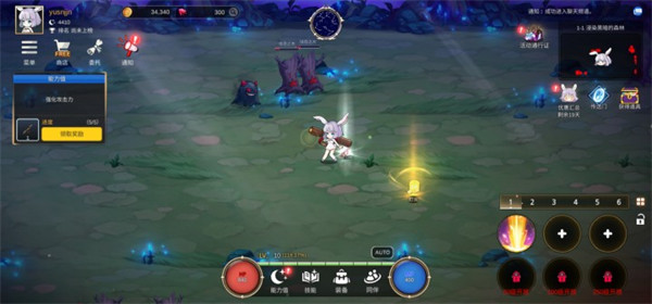 月兔养成记(Idle MoonRabbit: AFK RPG)