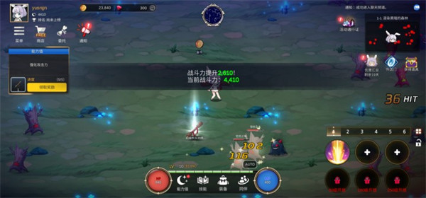 月兔养成记(Idle MoonRabbit: AFK RPG)