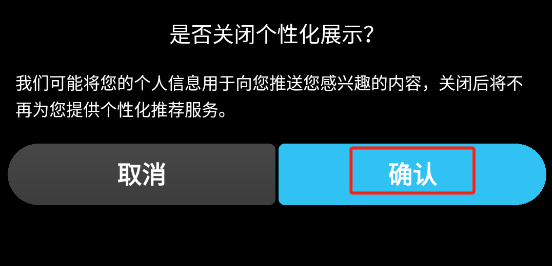 酷狗音乐手表版