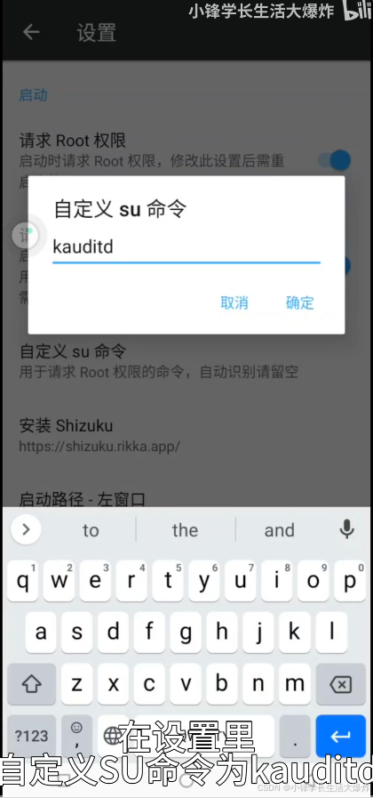 移动云手机app