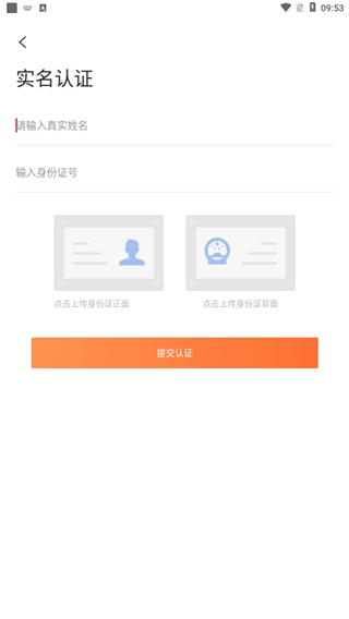 TC卡藏