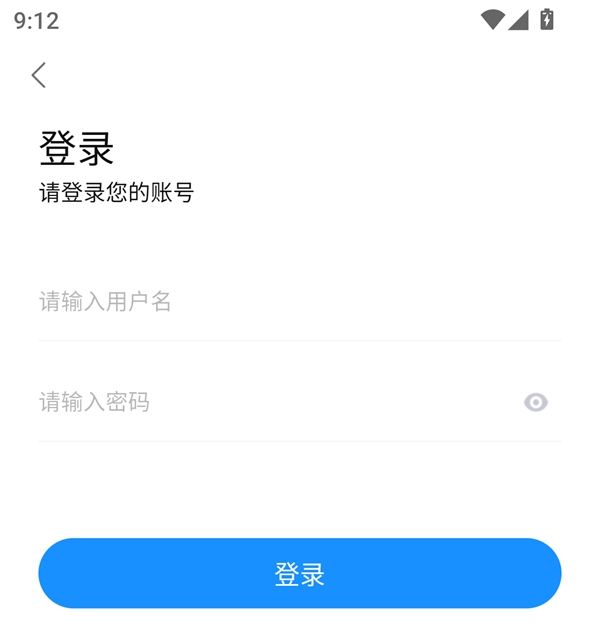 萝卜影视最新版