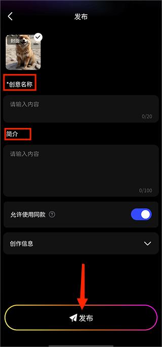 WHEE画质修复