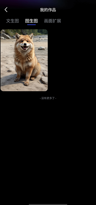 WHEE画质修复