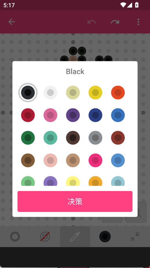 拼豆创造者