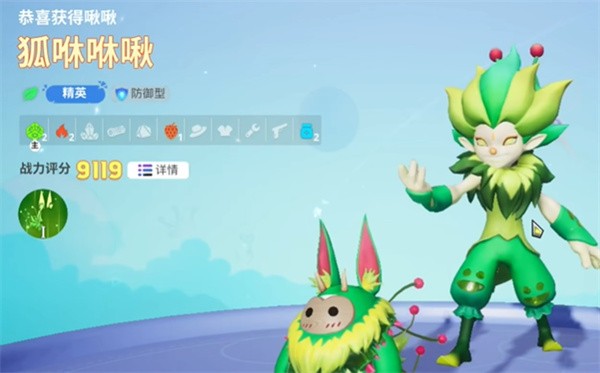 乌托邦奥瑞亚