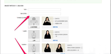 速卖通卖家(Aliexpress Seller)