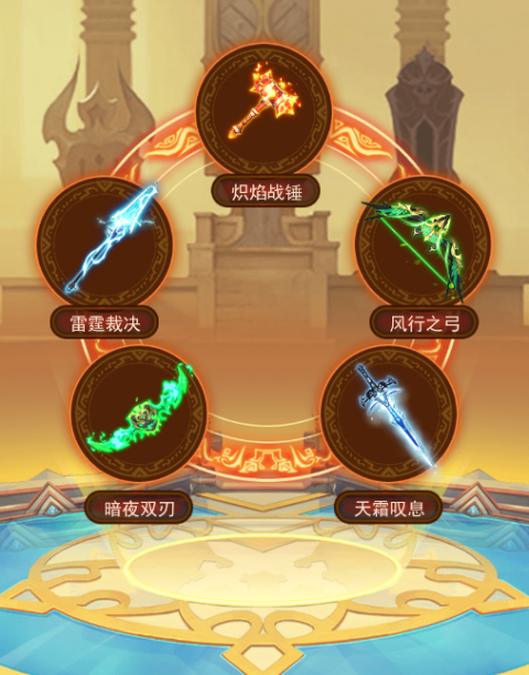 口袋战争