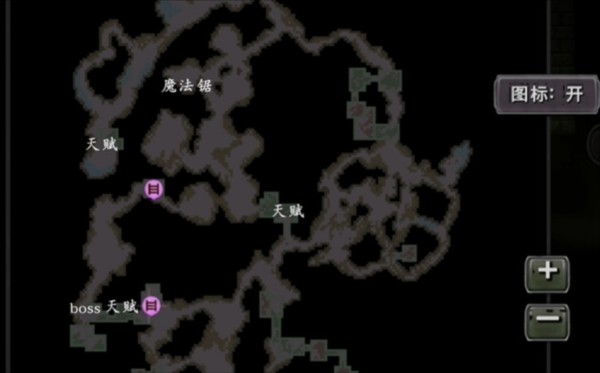 第九黎明重制版(9th Dawn Remake)