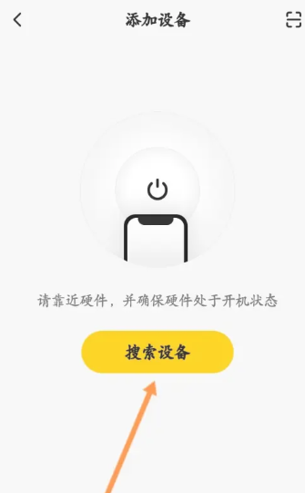 作业帮喵喵机app