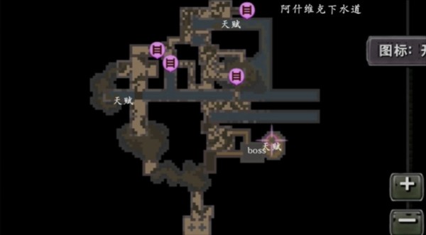 第九黎明重制版(9th Dawn Remake)