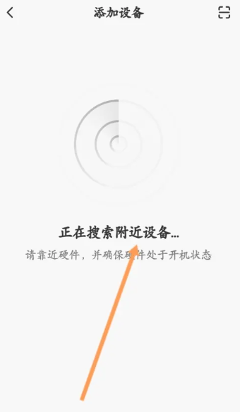 作业帮喵喵机app