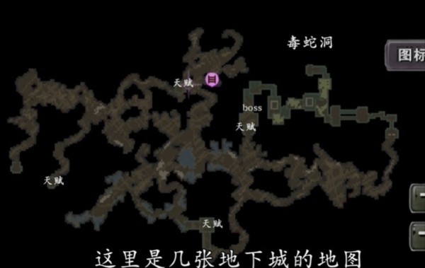 第九黎明重制版(9th Dawn Remake)