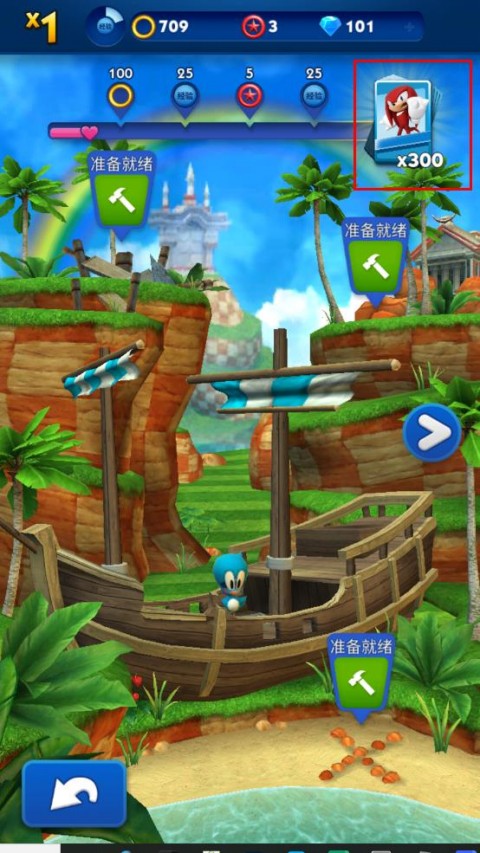 索尼克跑酷(SonicDash)