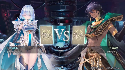 影之诗超凡世界(ShadowverseWB)