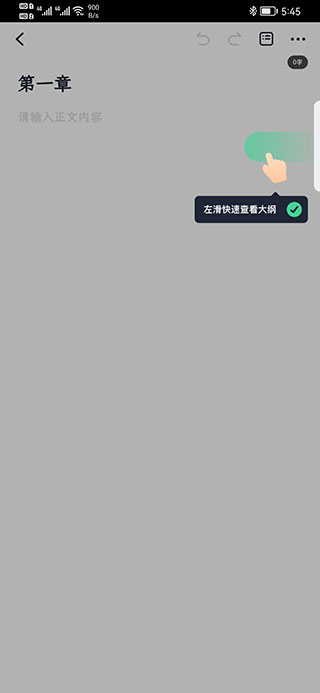 百灵创作官方版