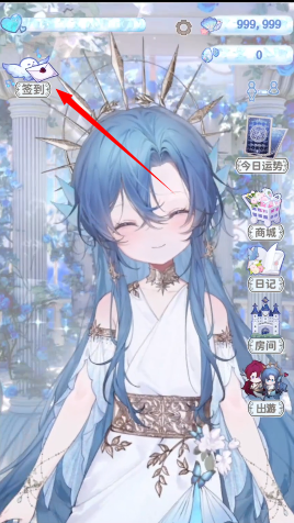 海潮之汐游戏