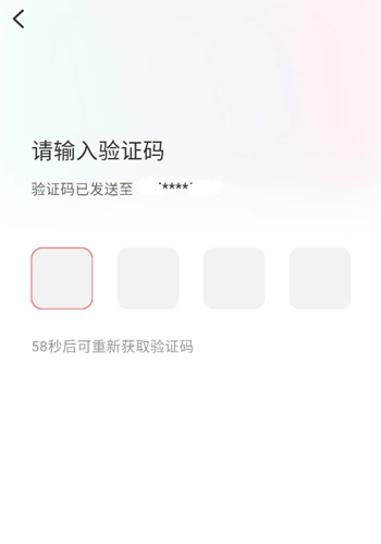 洋葱免费漫画