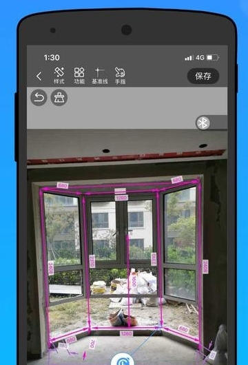 测量大师APP