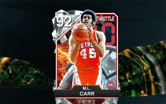 nba2k25myteam