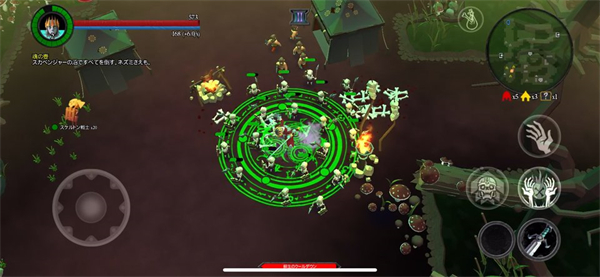 不死族2游戏