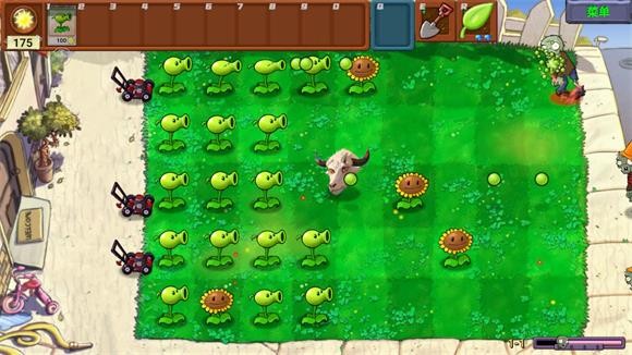 pvz新指导版0.23版本