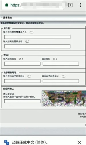 ehviewer绿色版2.0.0.9