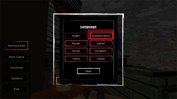 边境检察官丧尸