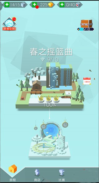 跳舞的线社区版安装包