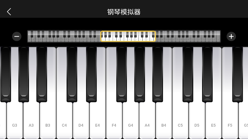 开嗓练声
