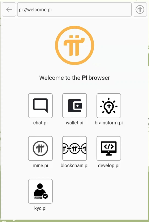 PI浏览器(Pi Browser)