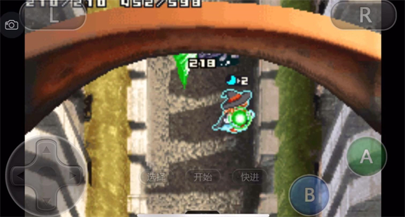 光明之魂2
