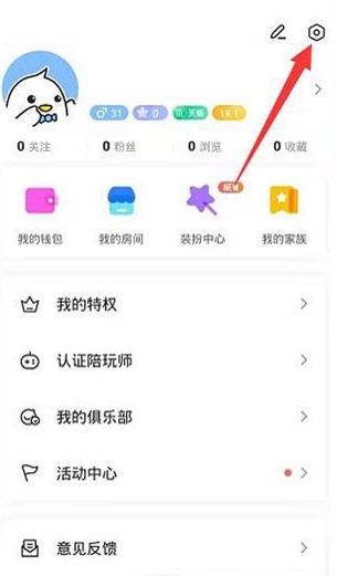 不鸽电竞