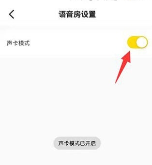 不鸽电竞