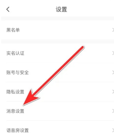 不鸽电竞