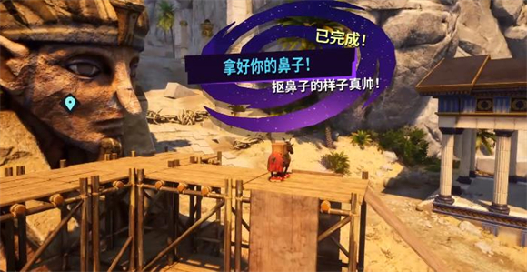 模拟山羊3多元宇宙(Goat Sim 3 Multiverse)
