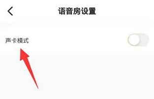 不鸽电竞