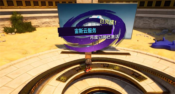 模拟山羊3多元宇宙(Goat Sim 3 Multiverse)