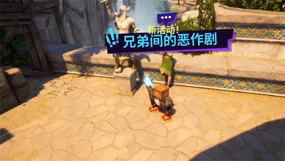 模拟山羊3多元宇宙(Goat Sim 3 Multiverse)