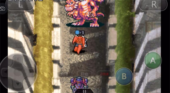 光明之魂2