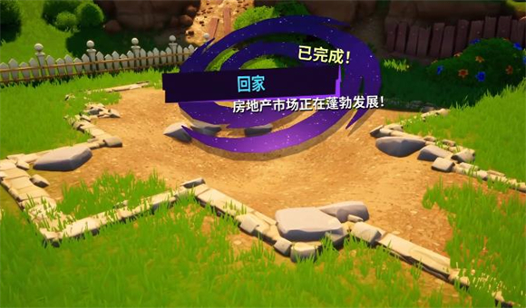 模拟山羊3多元宇宙(Goat Sim 3 Multiverse)