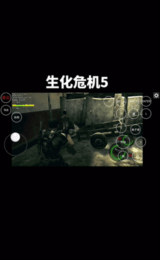 超玩游戏盒子app安卓版