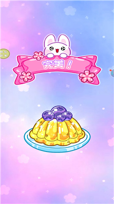 玩具魔法屋游戏