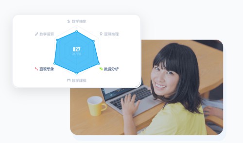 洋葱学院app官方版