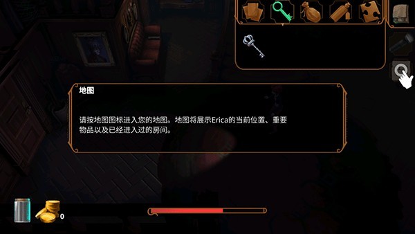直到晨曦来临(Til Mornings Light)