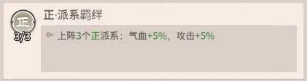 自由侠客录