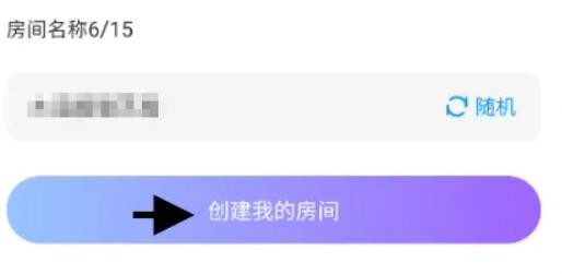 KK星球app