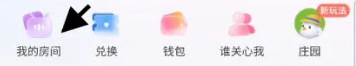 KK星球app