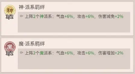 自由侠客录
