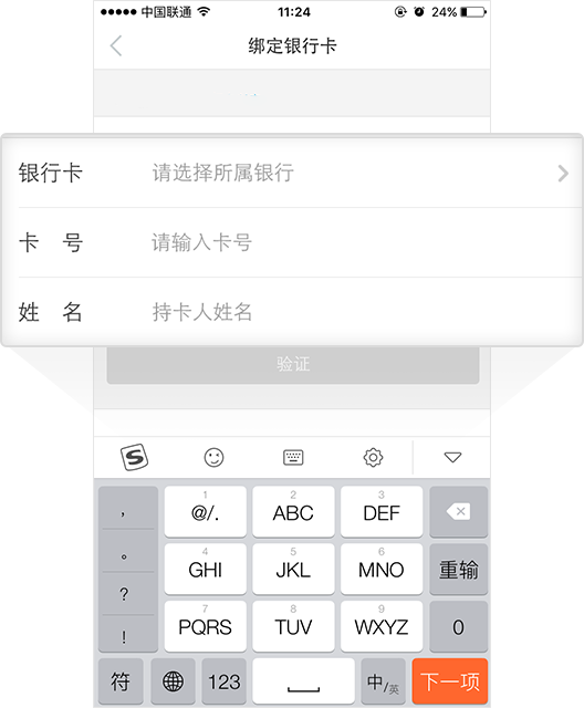 美团拍店app